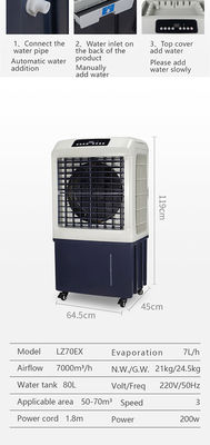 на открытом воздухе воздушные охладители 200W для патио, воздушного охладителя танка 80L большого испарительного