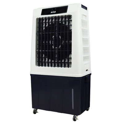 Кондиционер Bunnings 250W ABS материальный портативный испарительный