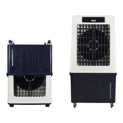 Кондиционер Bunnings 250W ABS материальный портативный испарительный